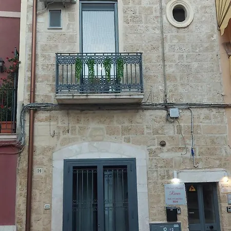 Holiday home Maison Trecuori *